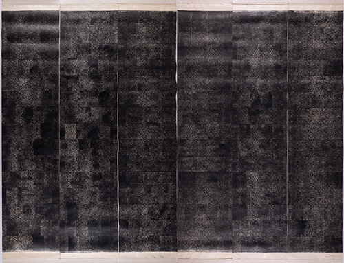  Anantari Paryatna III of Infinite Space - 2011 - 2012